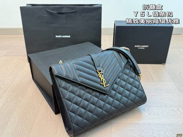 7-color folding box YSL Saint Laurent shoulder chain bag Exquisite, beautiful, h