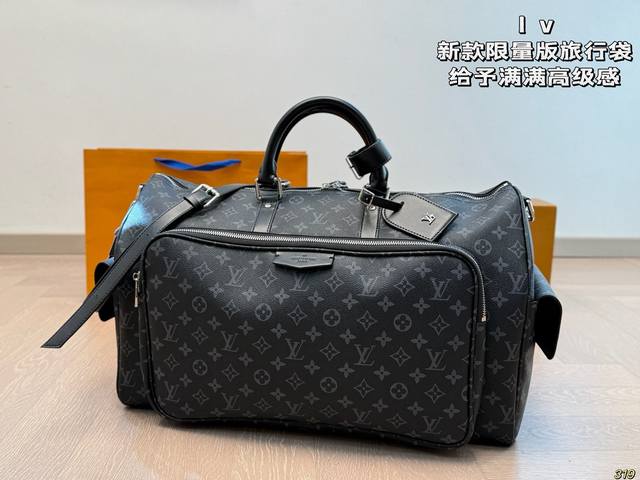Lv new limited edition travel bag gives a full sense of luxury very convenient f