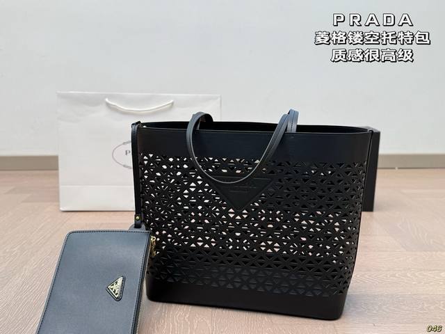 Prada Diamond-shaped hollow tote bag The texture is very high-end The capacity i