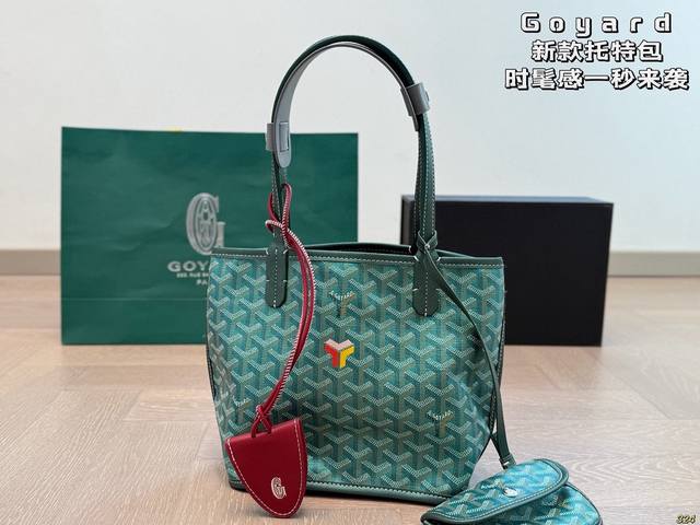 Goyard Tote Bag Fashionable feeling strikes in a second It is the style that bea