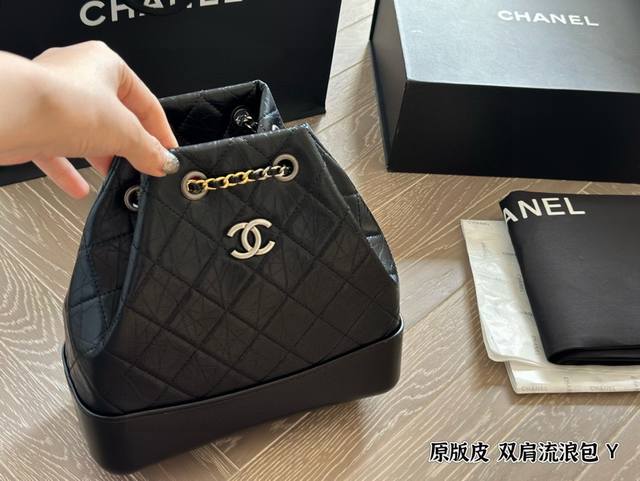 Original leather Chanel Gabrielle backpack The Chanel Gabrielle backpack is a ba