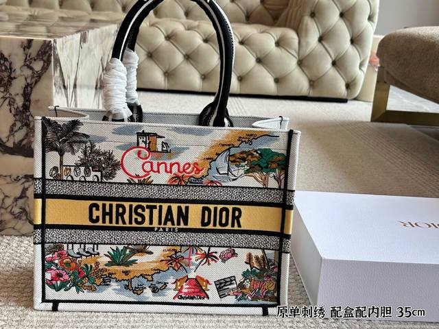 with box and liner Size: 35*28 Cm D's Tote shopping bag Cdbooktote25 latest shop