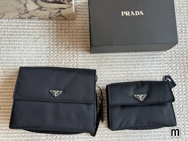 Original Medium Small 195 Prada X Cini Boeri Limited Edition Joint Prada Nylon M
