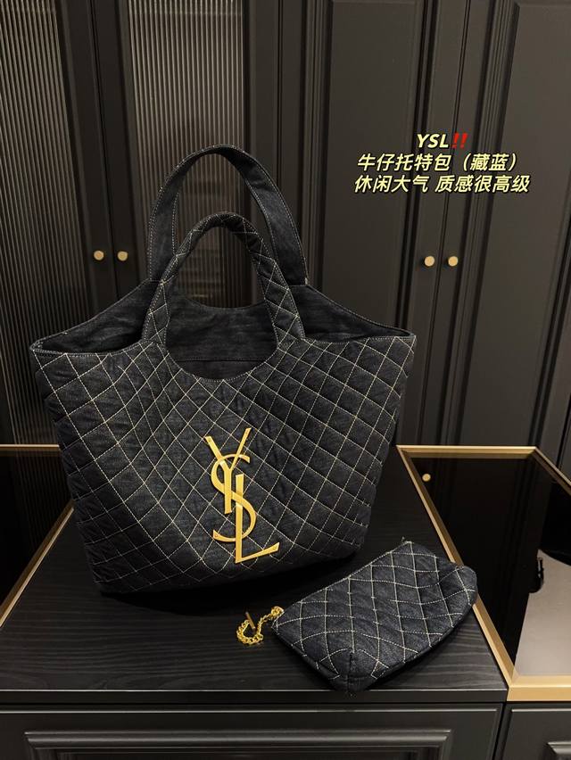 Size 55.35 YSL Yves Saint Laurent denim tote bag in navy blue Can be easily matc