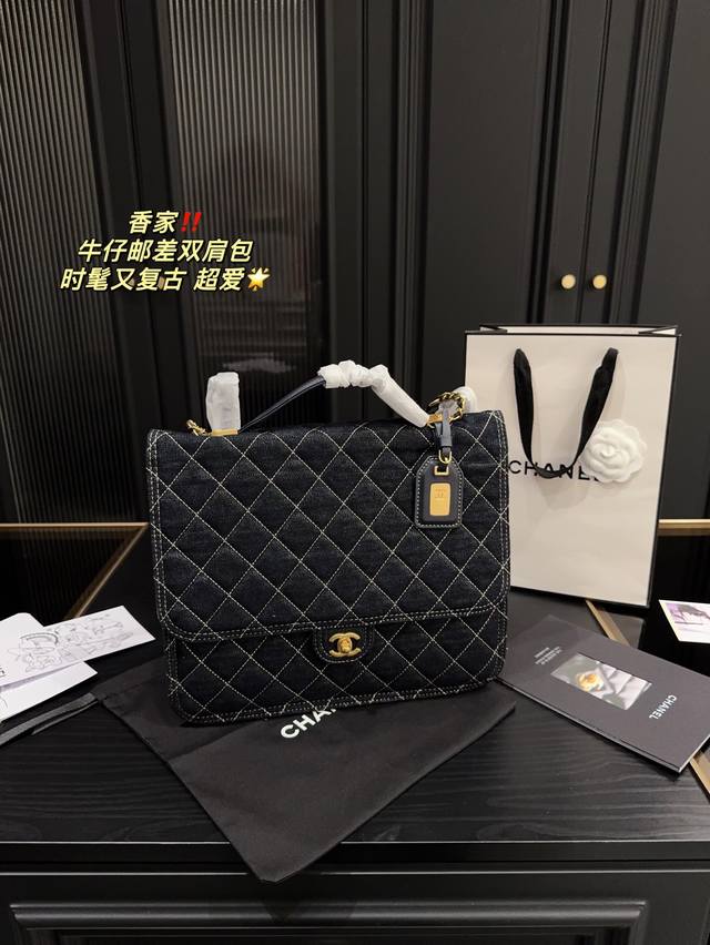 Size 31.26 Chanel Denim Canvas Messenger Backpack