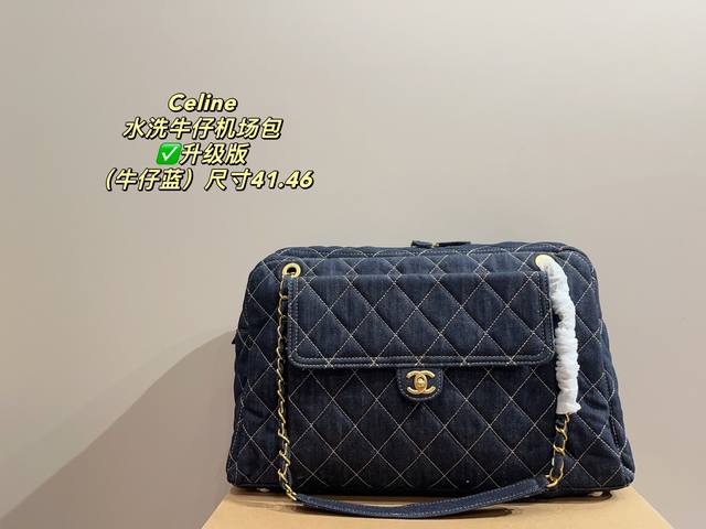 Size 41.46 without box Chanel washed denim motorcycle bag Fashionable and versat