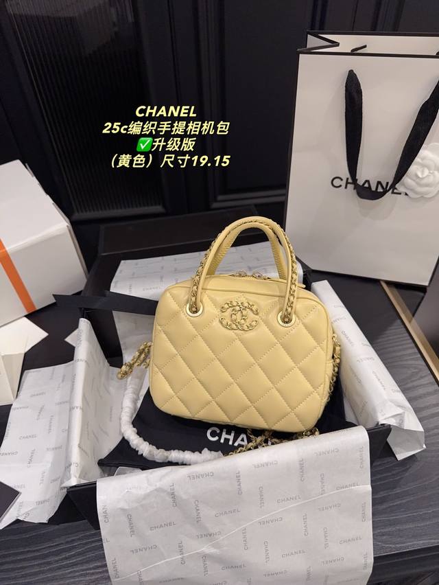 Upgraded version with box size 19.15 Chanel 25C woven handheld camera bag The mo