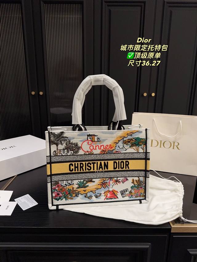Top original box size 36.27 Dior Dior City Limited Tote Bag is carefully crafted