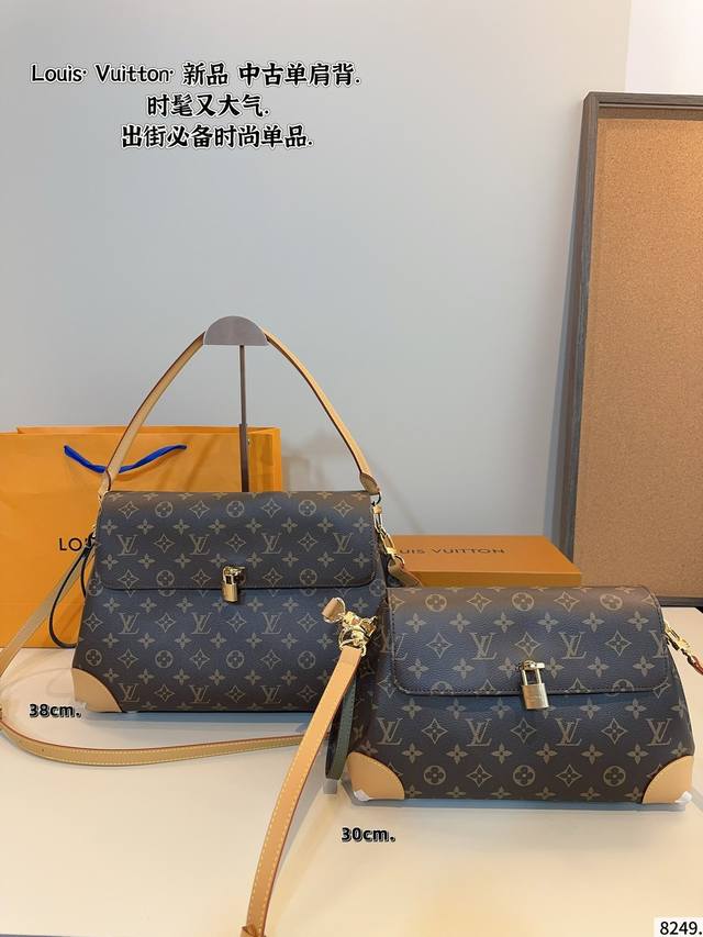 with gift box. Lv Louis Vuitton Fleur handbag has become an entry-level style! A