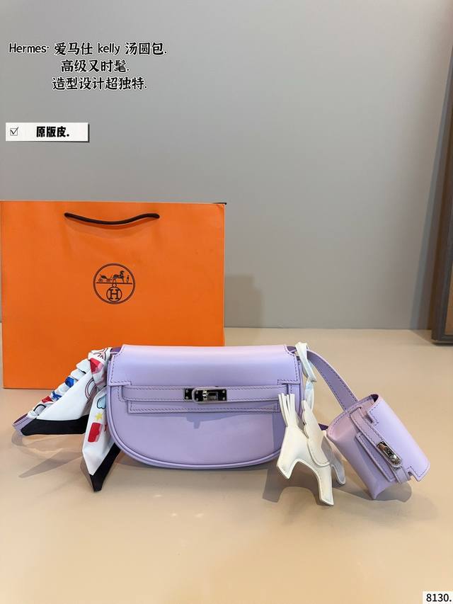 Pure leather Hermes Kelly Moove Swift Saddle Bag. Very easy to carry for both me