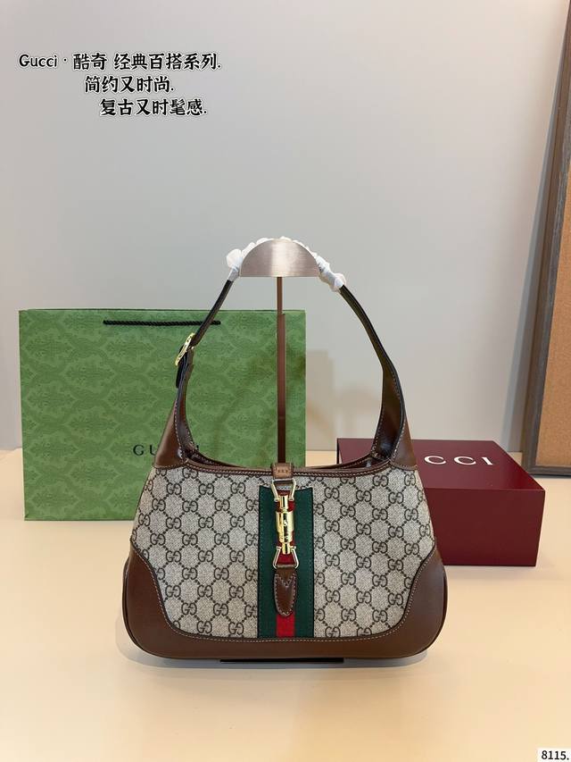 with gift box Cool Gucci Jacket Underarm Bag. High-end and fashionable Not old-f