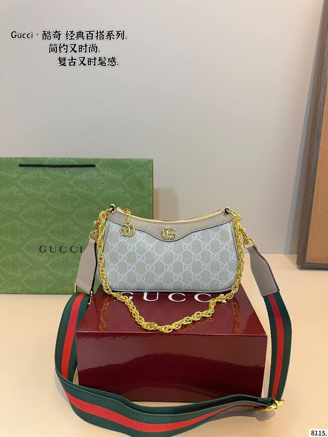 with gift box. Gucci Strawberry Crossbody Bag The more you use it, the better it