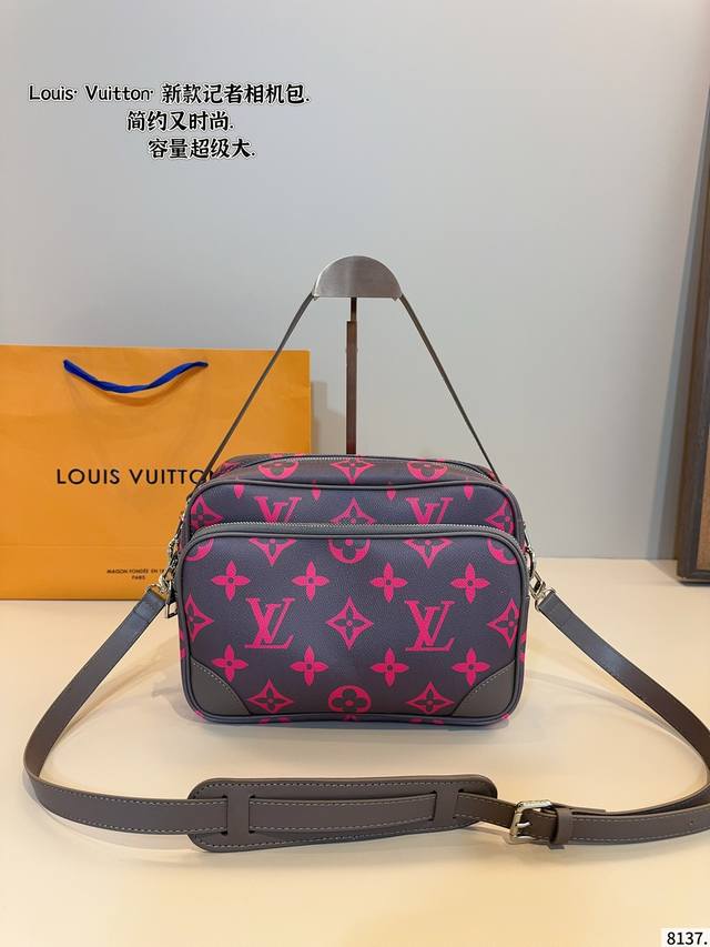 Lv new reporter bag, this is the largest bag today, because reporters used it to