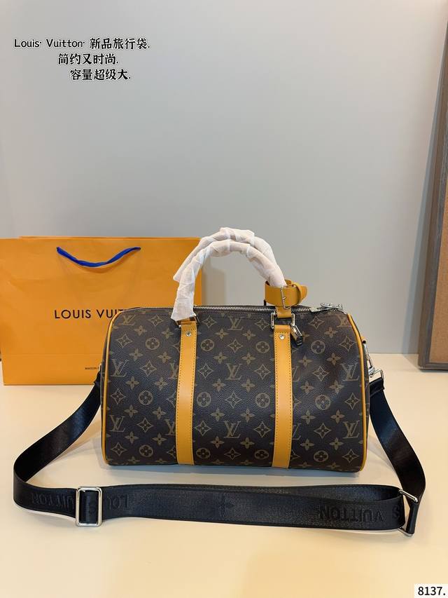 Lv Louis Vuitton co-branded Keepall crossbody bag travel bag A handsome and larg