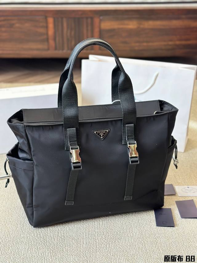 Original cloth Prada large tote bag product Prada men's large tote bag, recycled