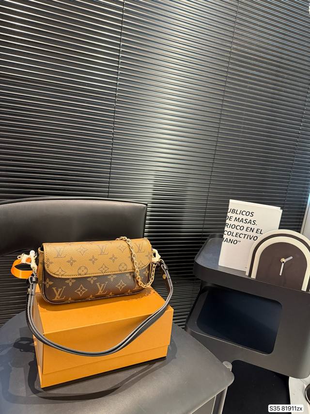with folding box Lv Ivy underarm bag messenger bag Cool and sassy low-key luxury