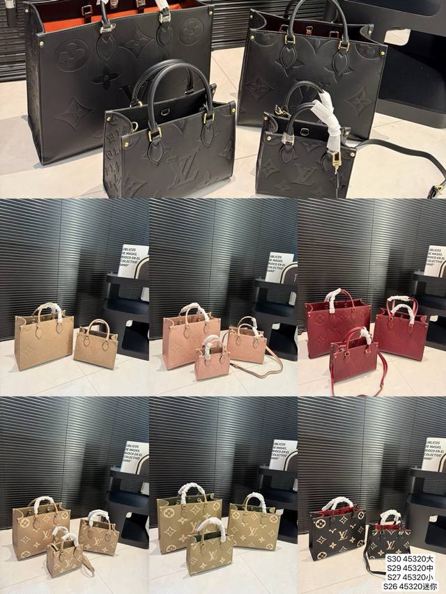 Large, Medium, Small, Mini Lv Onthego Tote has simple and neat lines, looks grea