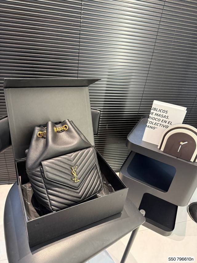 with folding box pure leather Saint Laurent bucket backpack Ysl is going to laun