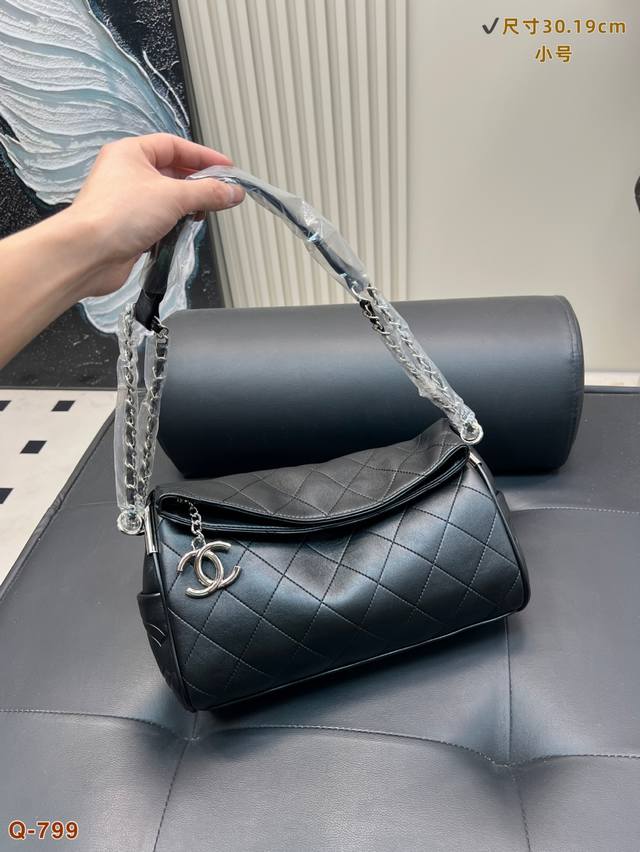 Chanel Chanelvintage flap bag Lazy and casual and easy to carry Full of surprise
