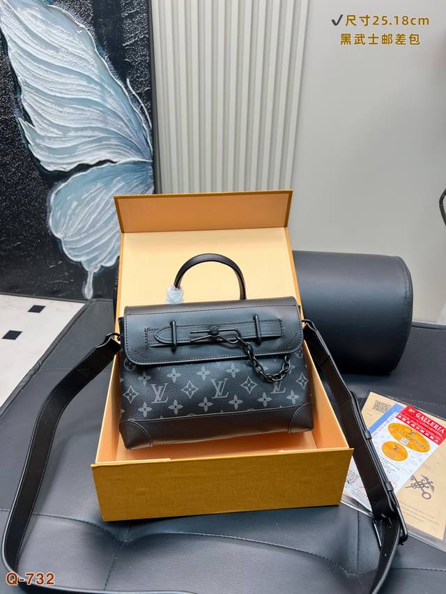 with folding box Lv men and women handbag shoulder bag low-key introverted black