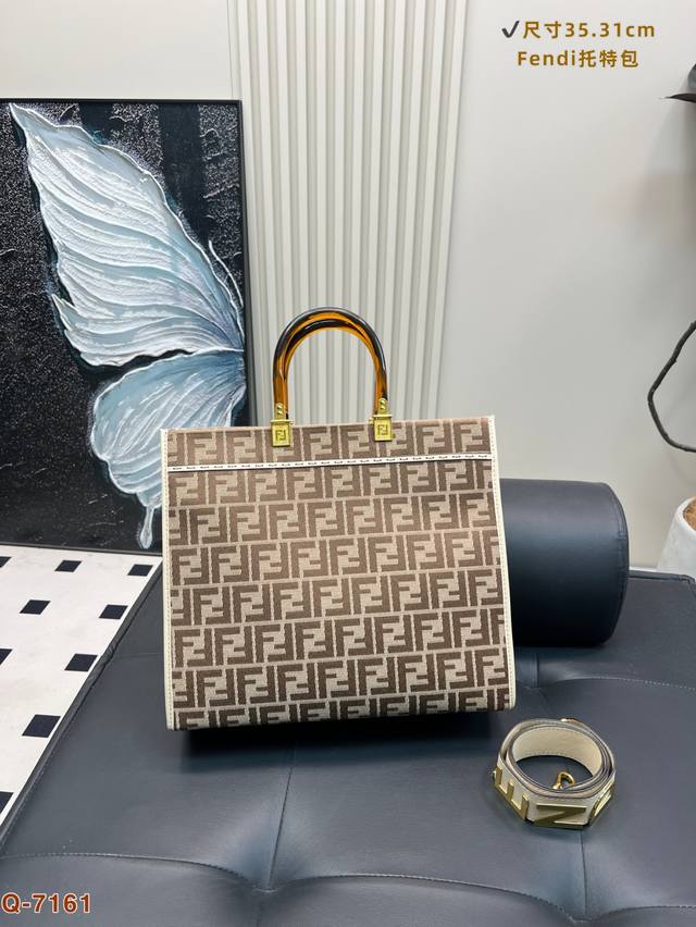 Fendi Sunshine Shopper Tote Bag. Just by looking at the name of this series, you