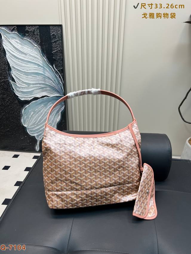 Goya's new Hobo underarm bag Perfect custom shopping bag with coin purse All cus
