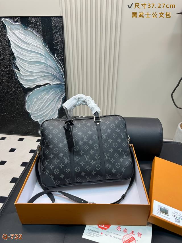 with gift box Lv men's business bag hand-held briefcase men's presbyopic briefca
