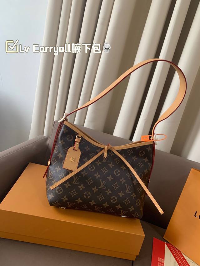 Lv Carryall Underarm Bag The Carryall underarm bag has been carefully designed i