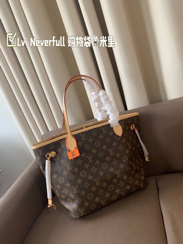 Folding box packaging Lv Neverfull shopping bag Entry-level style! Absolutely a