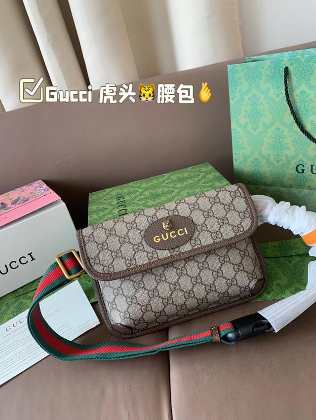 Folding gift box Original cowhide version, top quality Shoulder bag, crossbody b