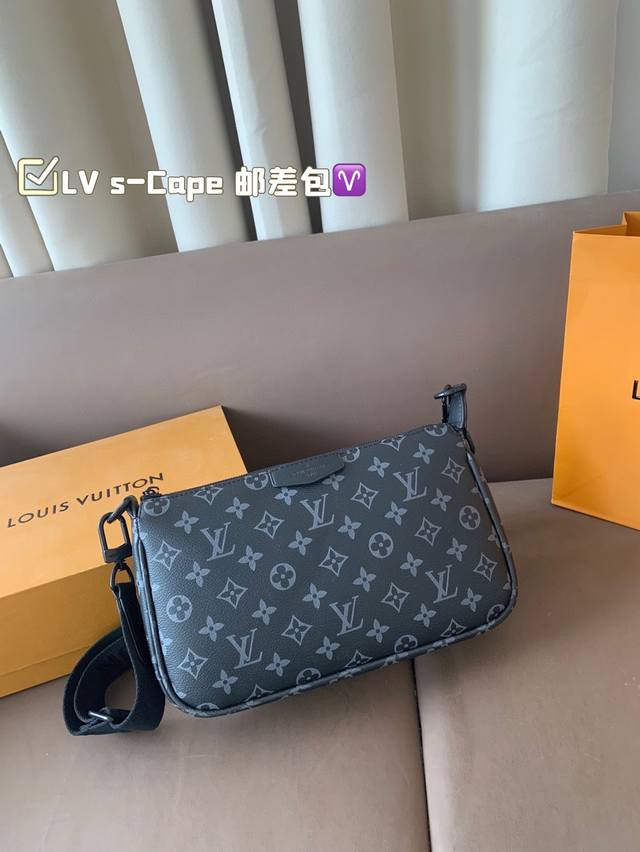 Chip version ~ Full gift box packaging Boys must buy super classic Lv S-Cape mes