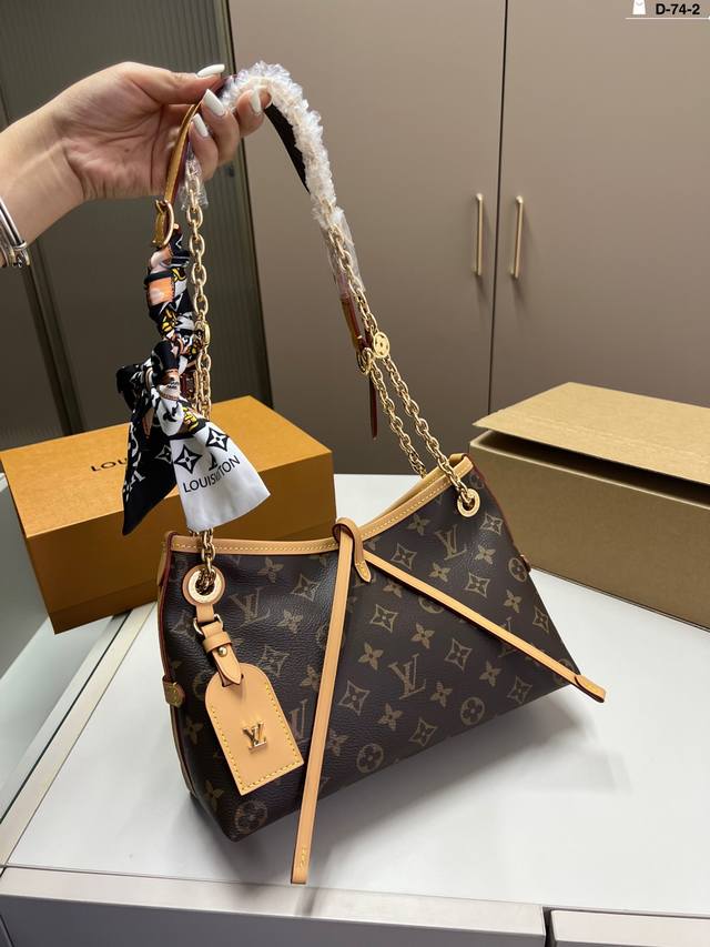 chip version Lv Louis Vuitton Carryall Bb shopping bag hand-held shoulder crossb