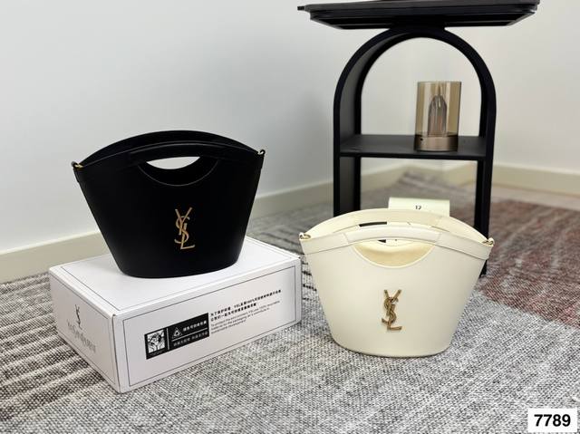 with airplane box folding box Saint Laurent Second-hand bags can also be very cu