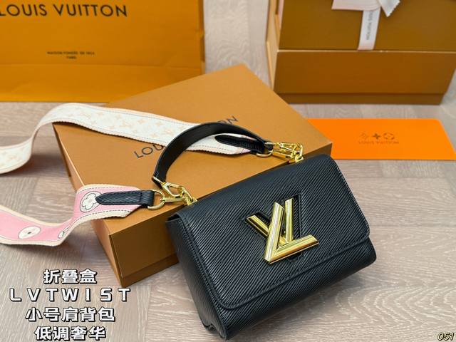 Small folding box Original hardware with logo Lv Twist shoulder bag Really high-