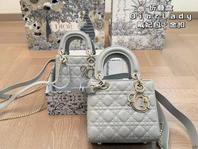 7-color folding box Dior Lady Bag Retro and elegant, timeless classic Formal and