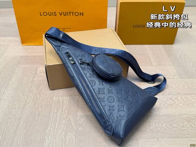 Louis Vuitton Lv Crossbody Bag Classic among classics, cute No pressure to carry