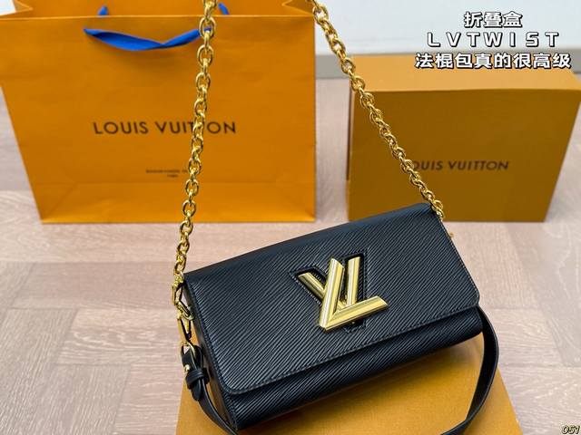 9-color folding box Lv Twist baguette bag Really high-end, perfect for daily com