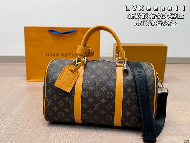Lvkeepall New travel bag with large capacity A must-have for holiday travel A mu