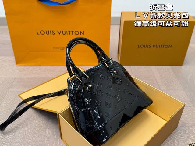 6-color folding box Lv new shell bag Very advanced, salty or sweet, extreme beau