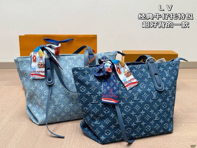 with box Lv classic series denim tote bag Super easy to carry Lightweight and ea