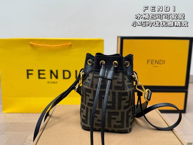 Fendi bucket bag Cute and small Elegant and exquisite fairy must-have Size 12 18