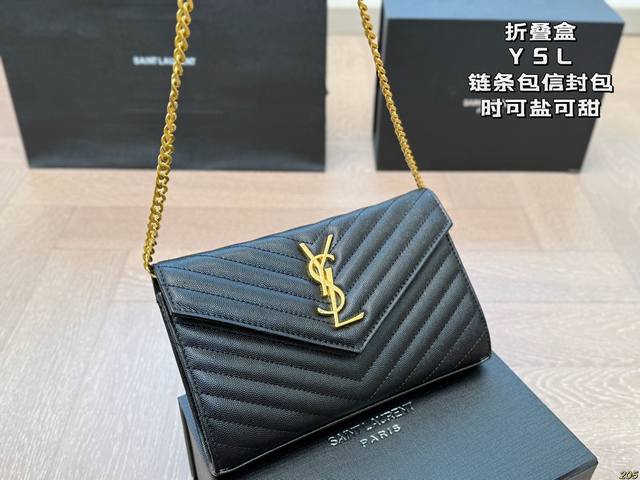Folding box Ysl chain bag envelope bag Ysi family well-deserved entry-level clas