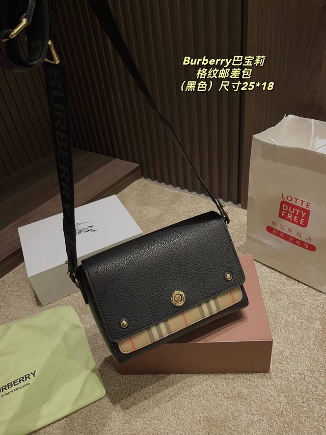 Box size 25.18 Burberry Check Messenger Bag A compact crossbody bag made from Vi