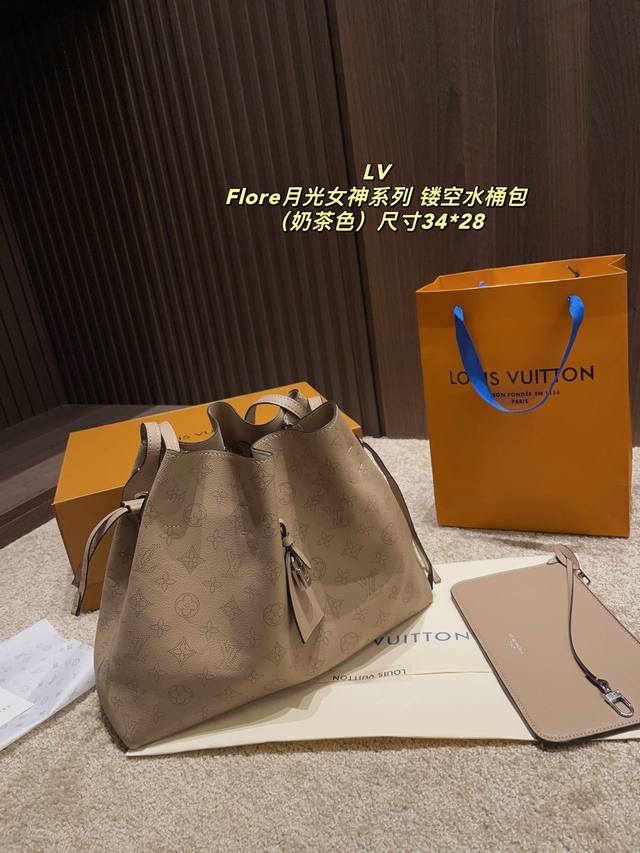 Box size 34.28 Lv Flore Moonlight Goddess Series Hollow Bucket Bag This Flore ha