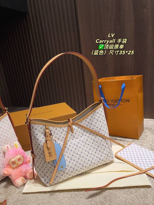 Top original order with folding box size 35.25 with Labubu blind box pendant Lv