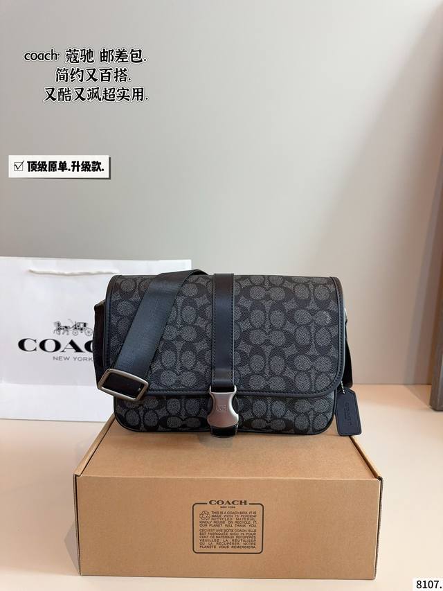 with gift box. Men's messenger bag Coach cool and handsome family-neighbor style