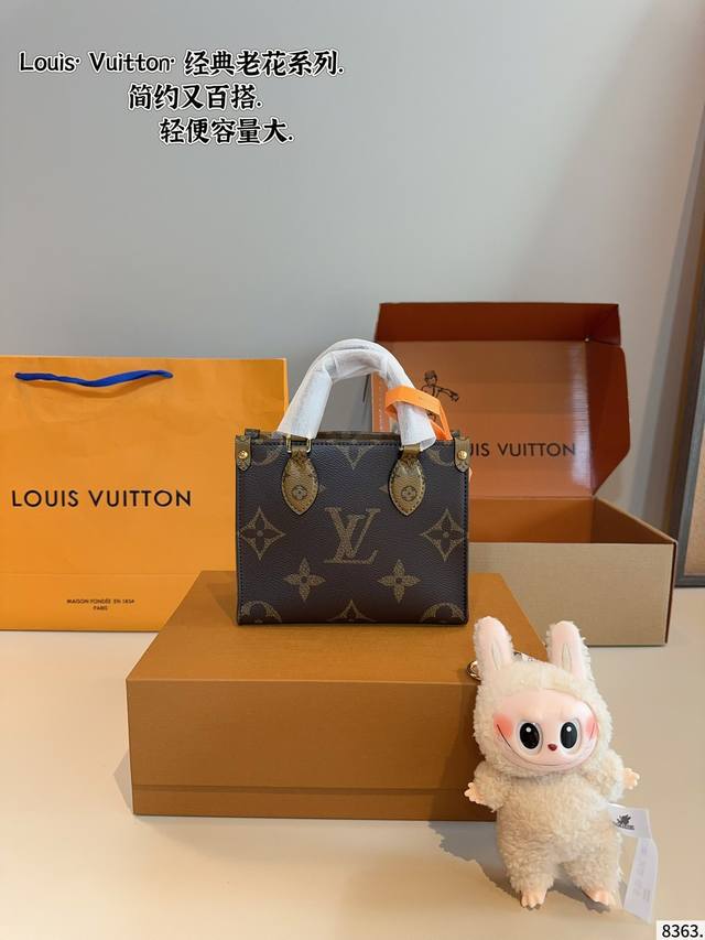 with gift box Lv Louis Vuitton Onthego series tote bag New embroidered shoulder