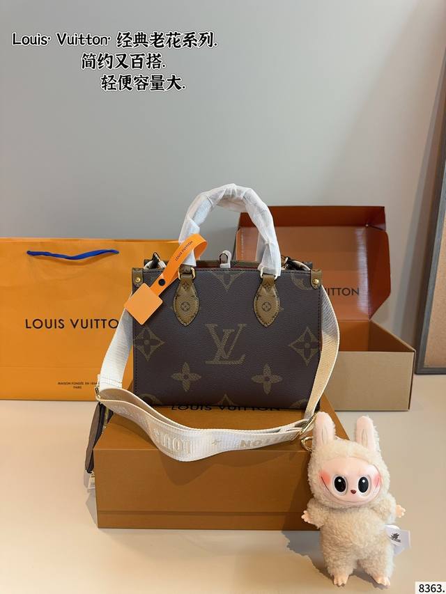 with gift box Lv Louis Vuitton Onthego series tote bag New embroidered shoulder