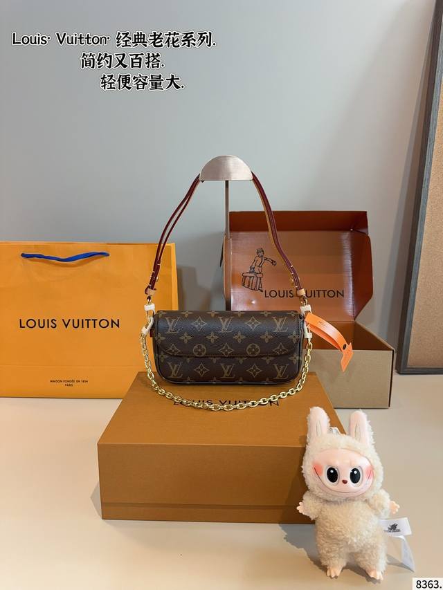 with gift box. Lv new Ivy underarm bag, shoulder and crossbody style. This bag i