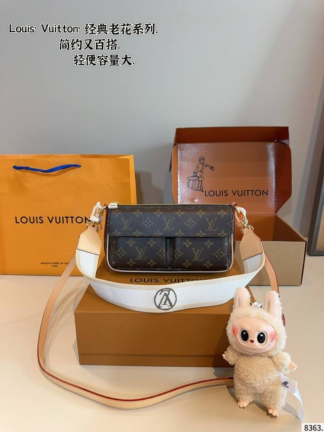 with gift box Lv camel bag is popular again! Single shoulder crossbody bag. Japa